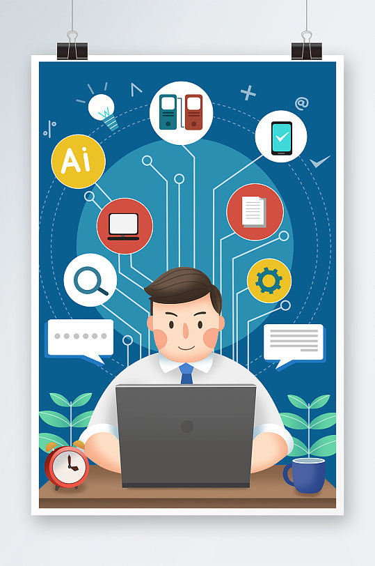 编程手绘图片-编程手绘素材下载-众图网