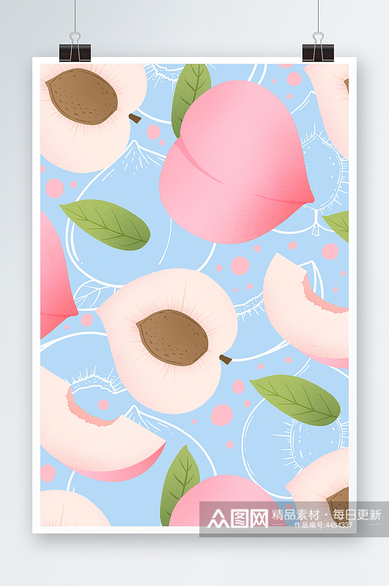 粉色水蜜桃夏季甜蜜饮品水果捞果茶插画素材