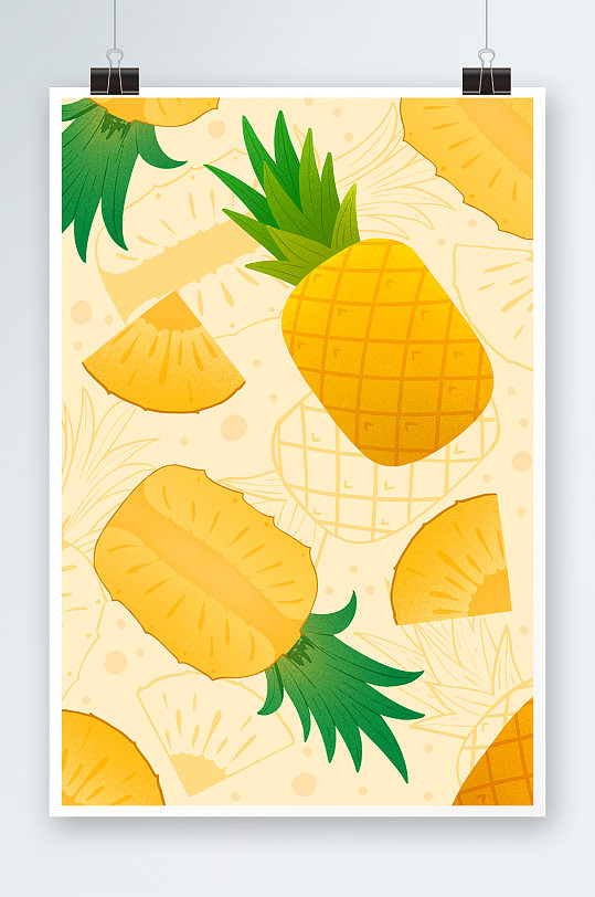 黄色菠萝小清新水果风背景插画