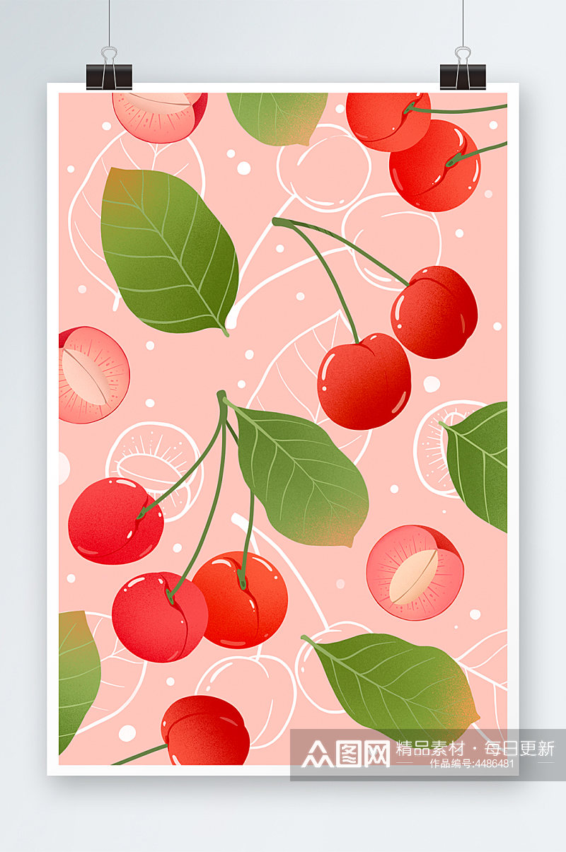 粉色樱桃水果叶子元素小清新插画素材