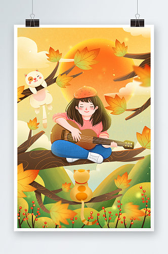 秋分在树上弹吉他的女孩和猫咪插画