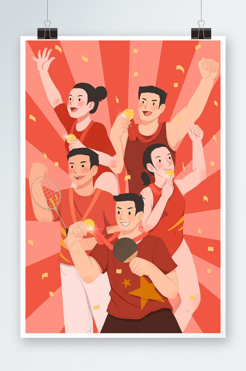 红色奥运会运动会获奖插画素材