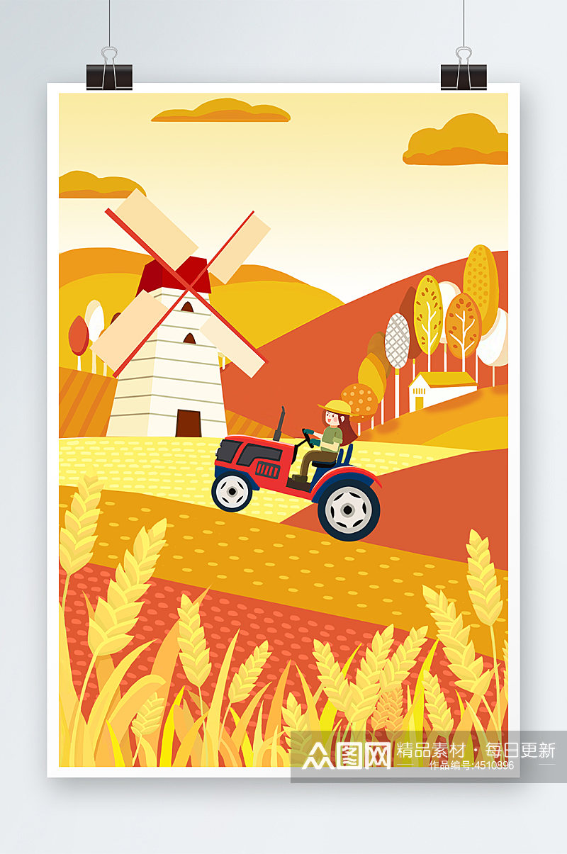 黄红色暖色清新开往田间的拖拉机立秋插画素材