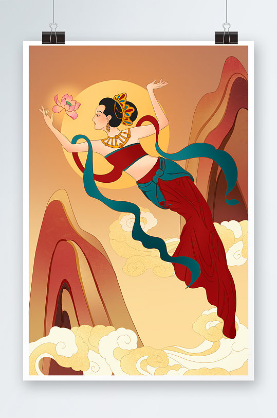 总结ppt红色仙女国潮风企业总结ppt国潮风敦煌人物仙女插画681269