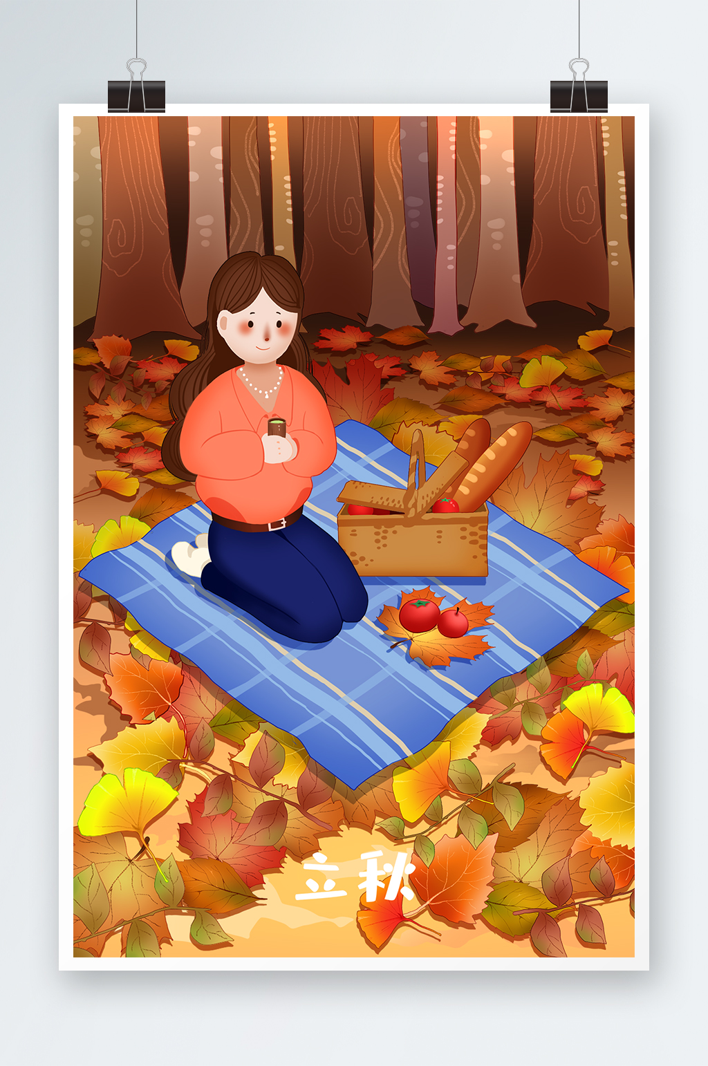 橘色清新扁平卡通立秋落叶森林女生野餐插画素材