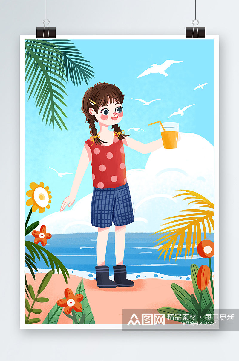 原创小清新处暑之女孩在海边玩耍喝饮料插画素材