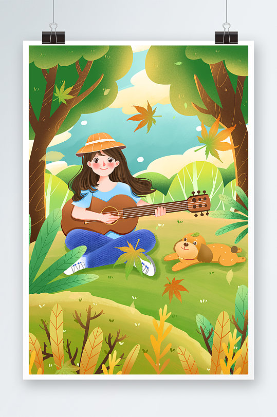 唯美清新立秋女孩在草地弹吉他插画