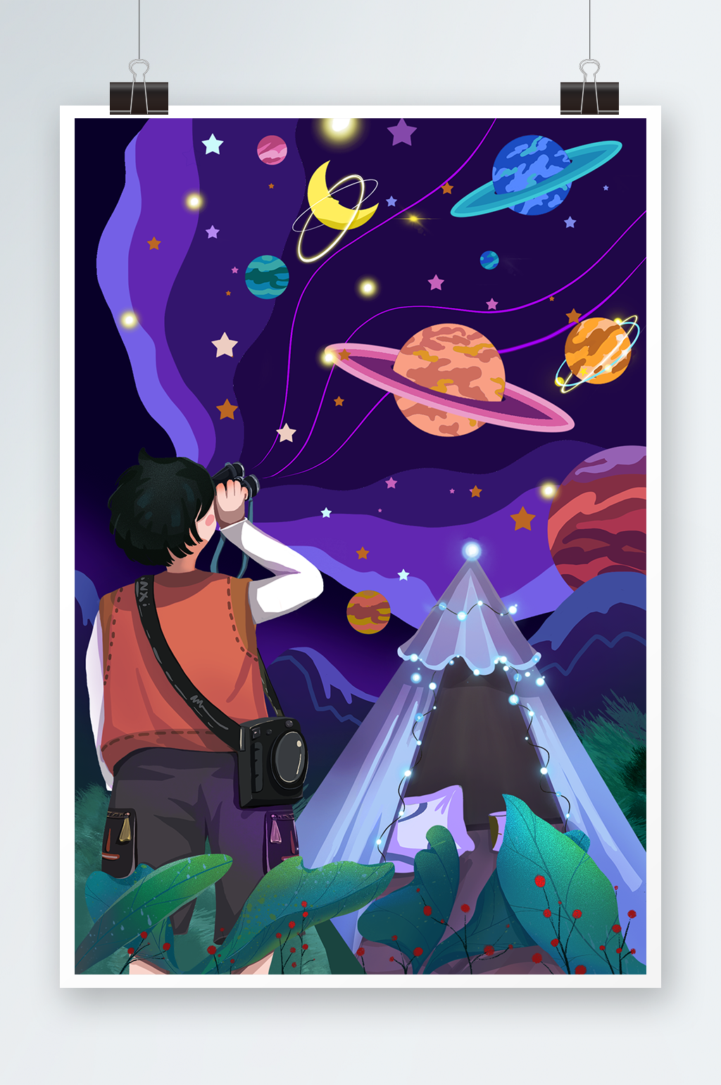 夜空旅行日记插画素材