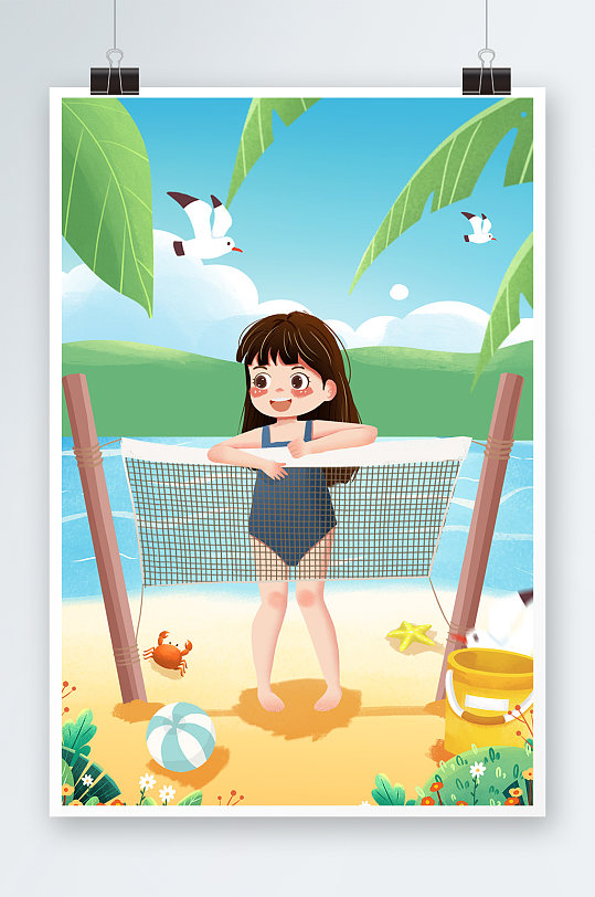 旅游户外沙滩女孩泳衣螃蟹玩具蓝天海鸥插画
