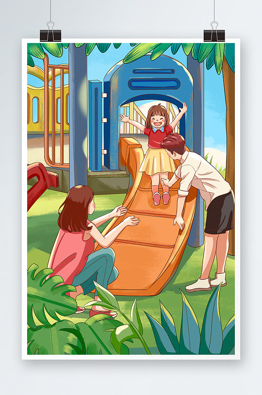 彩色游乐场卡通漫画风亲子游玩插画