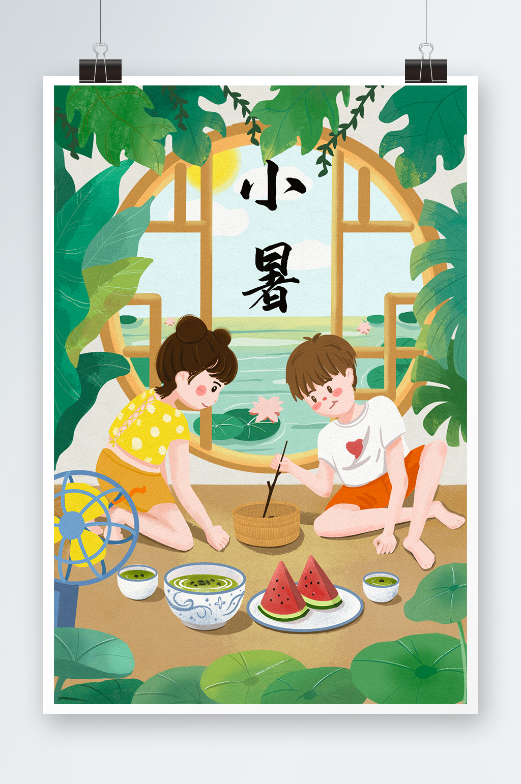 绿色夏天童趣斗蝉肌理风小暑节气插画素材