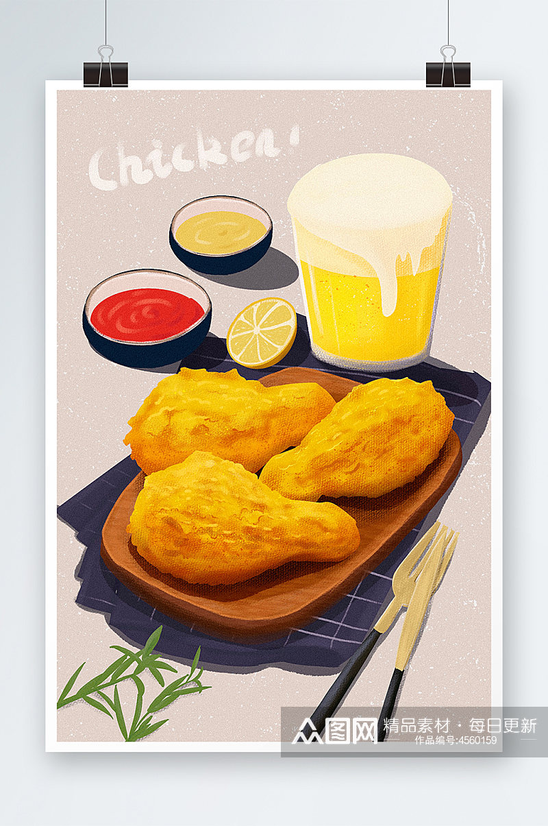 清新唯美韩国炸鸡腿啤酒手绘美食主题插画素材