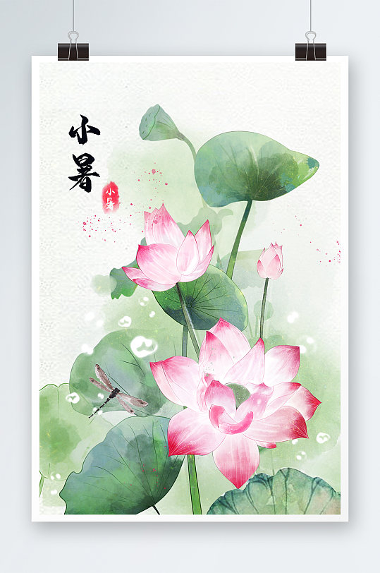 红绿色中国风夏季荷花荷叶水墨白描国画插画-众图网