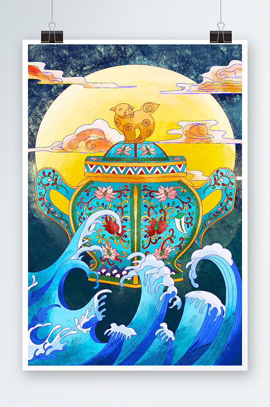 蓝黄色中国风国潮瓷器双耳瓶工艺美术品插画