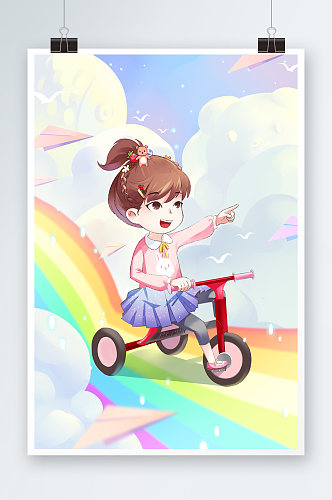 粉紫色手绘可爱女孩自行车六一儿童节插画