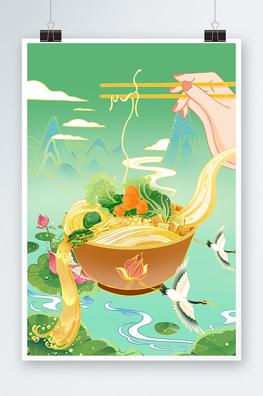 中国风螺蛳粉美食插画