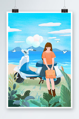 唯美蓝色少女海边夏季出行风景旅行手绘插画