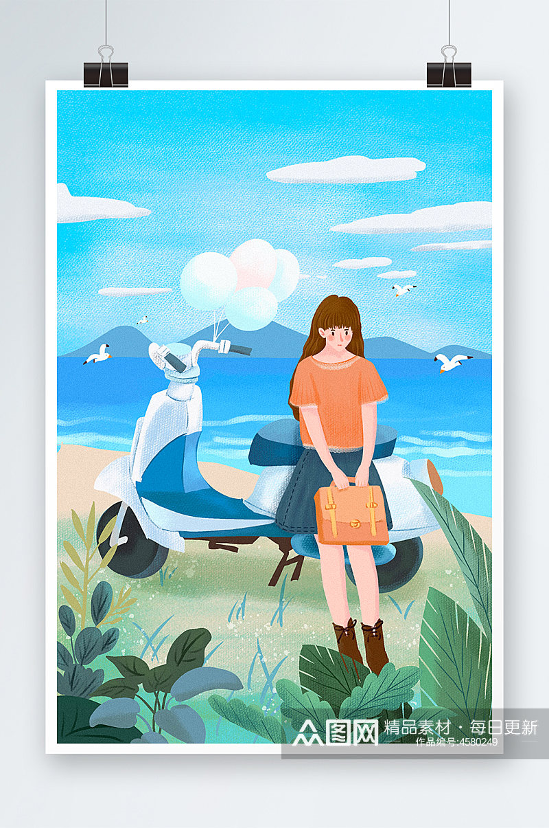 唯美蓝色少女海边夏季出行风景旅行手绘插画素材