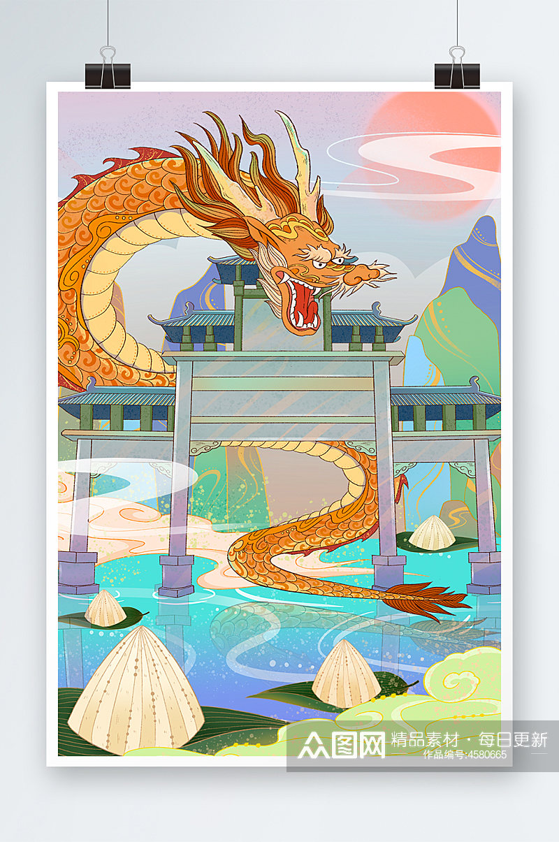 端午节尊贵中国风金色龙门插画素材
