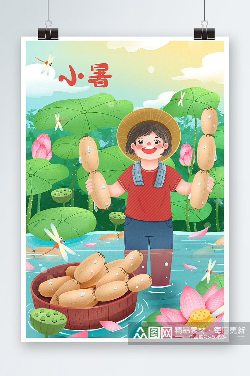 唯美清新夏天摘藕的农民插画素材