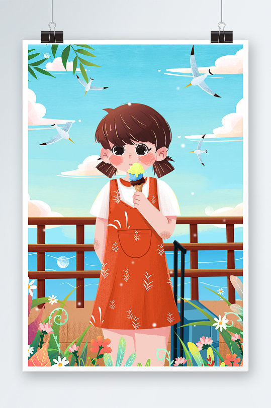 旅行户外栏杆冰淇淋女孩悠闲草地花卉插画