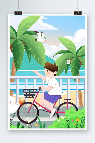 旅行户外男孩骑单车自驾悠闲海边风景插画