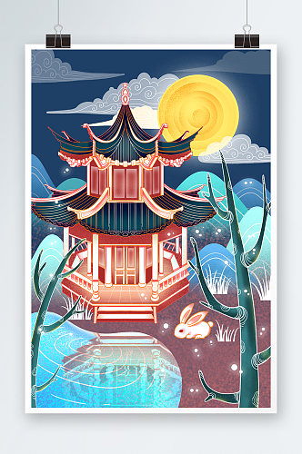 彩色中国风建筑主题插画