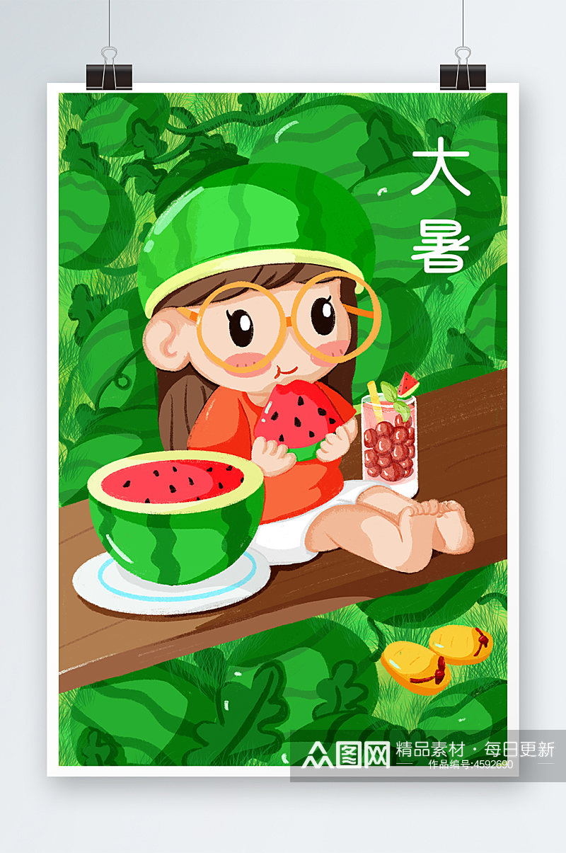 绿色夏天手绘女孩吃西瓜插画素材