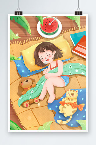 夏天睡午觉的女孩和小动物插画