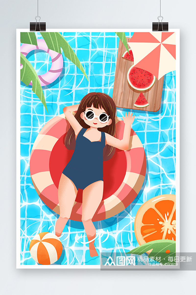 大暑节气女孩泳池避暑游泳圈享受蓝色插画素材