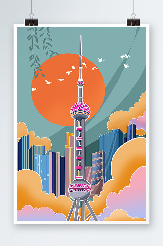 绿色东方明珠旅游插画