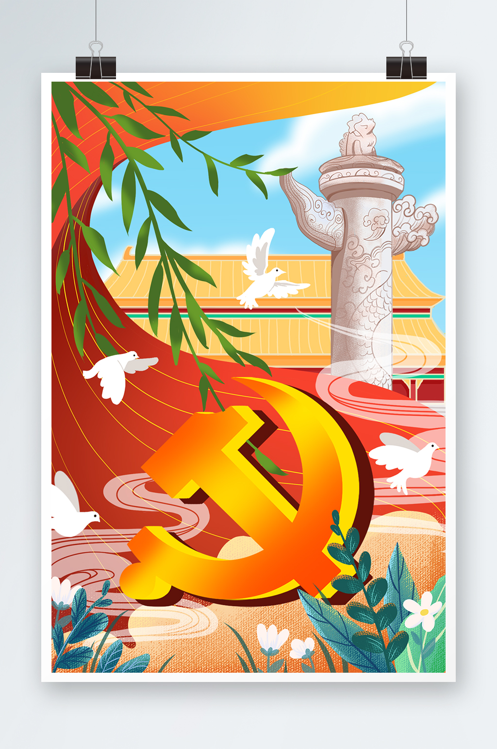 红色扁平建党节100周年党徽主题插素材