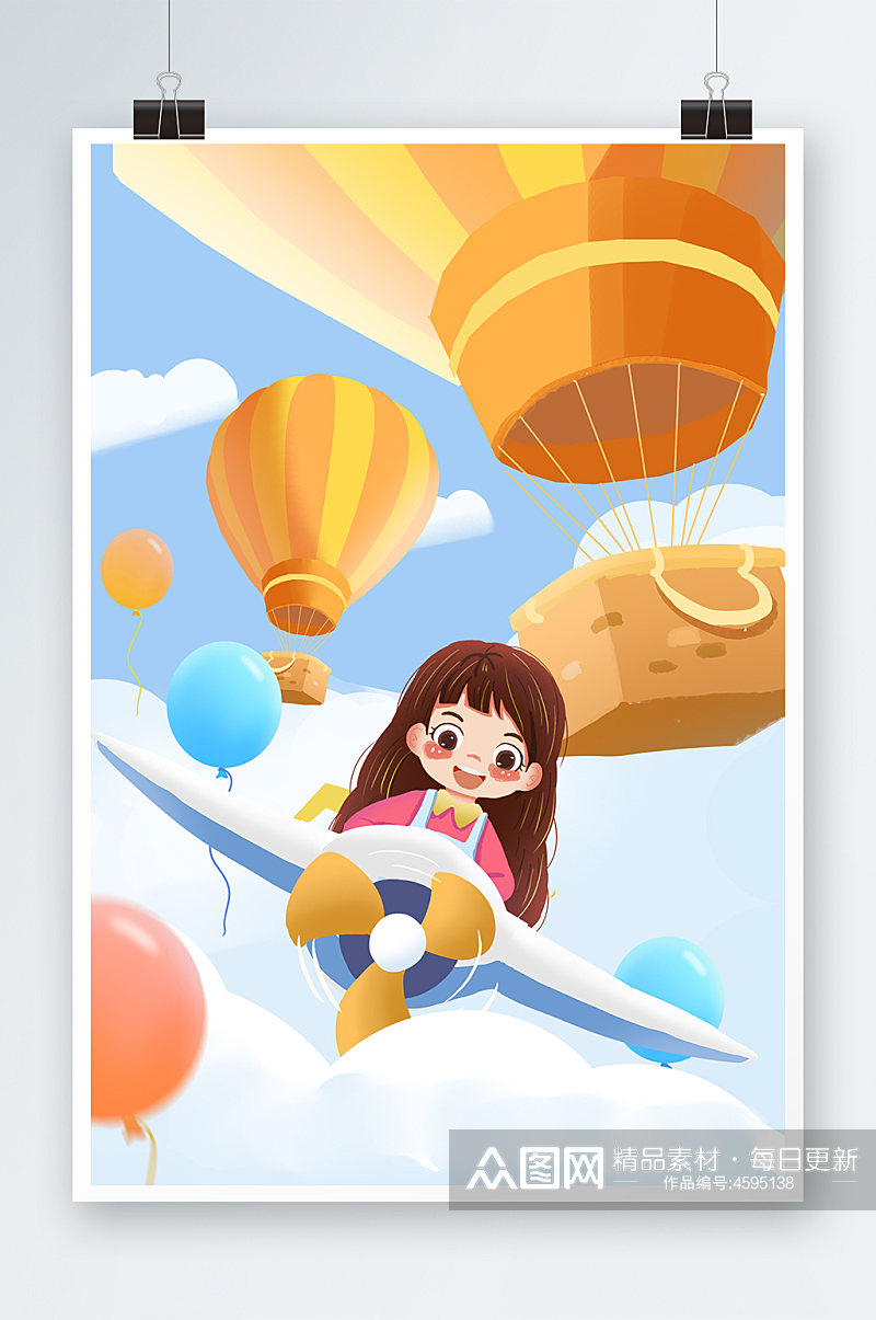 儿童节小女孩开飞机游玩热气球礼物天空插画素材