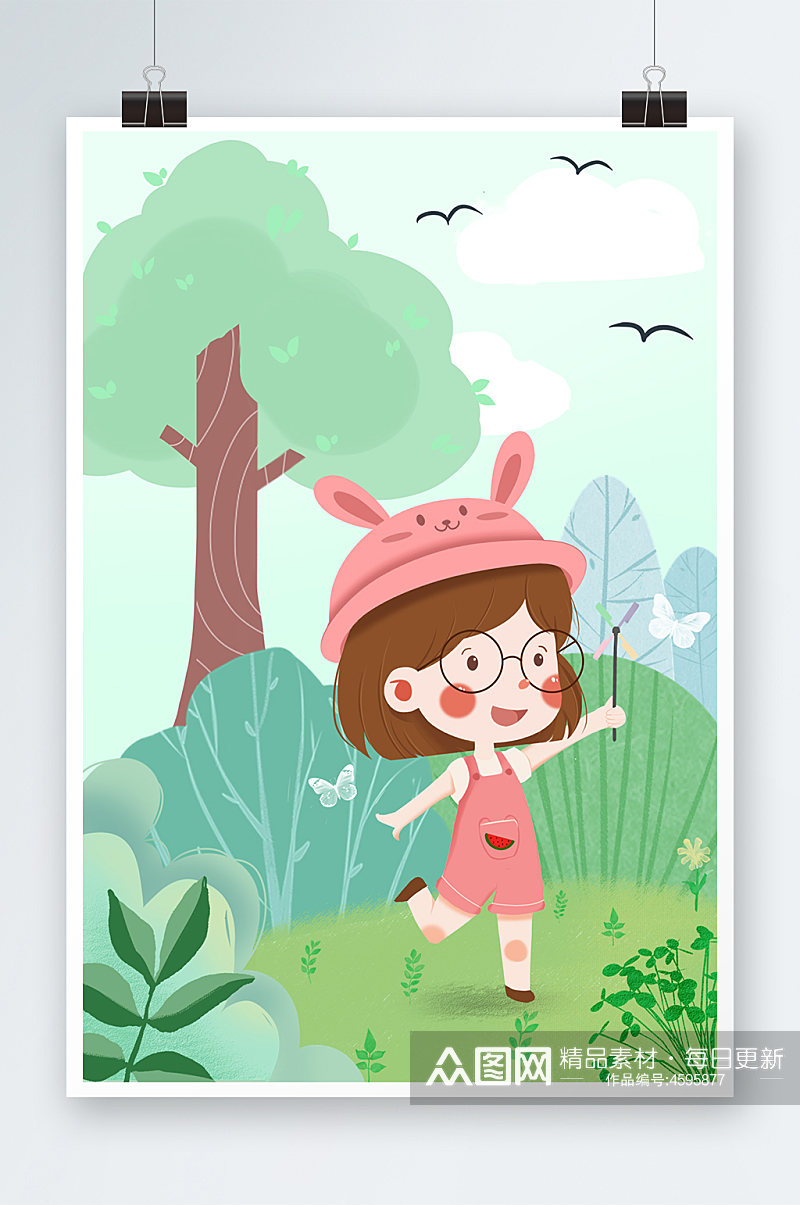 绿粉色小女孩温馨扁平风夏至节气插画素材