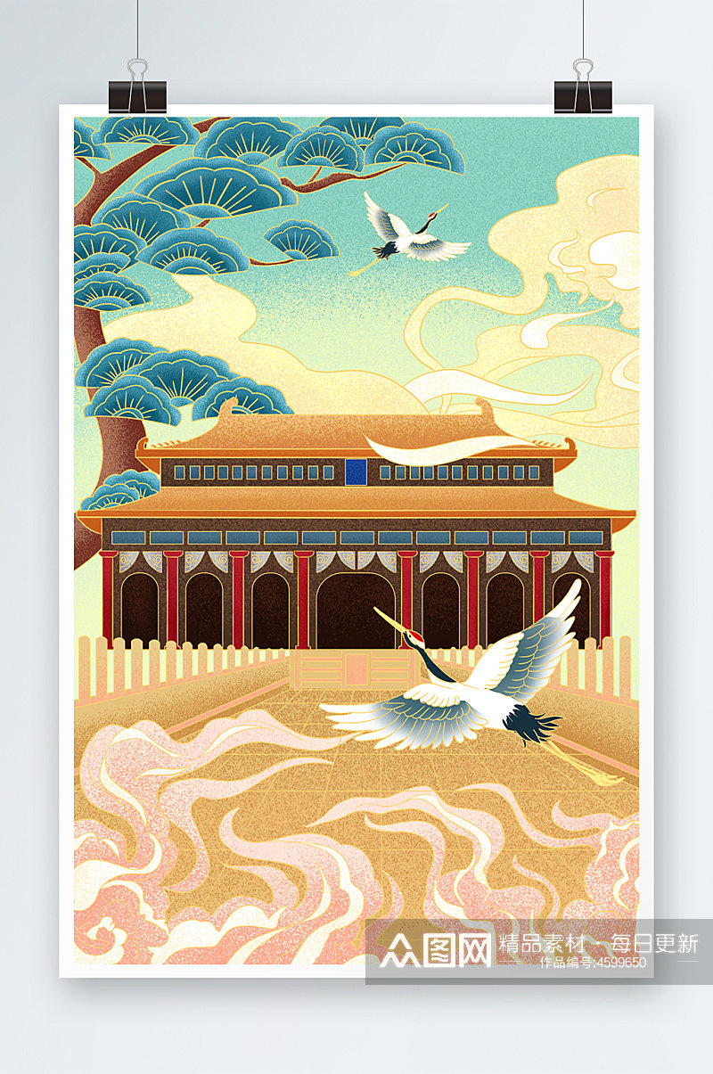 中国风中国建筑文化插画素材