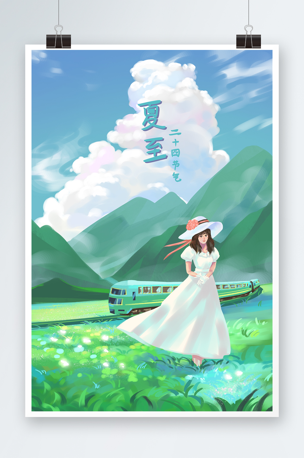 二十四节气夏至夏日少女旅游风景插画素材