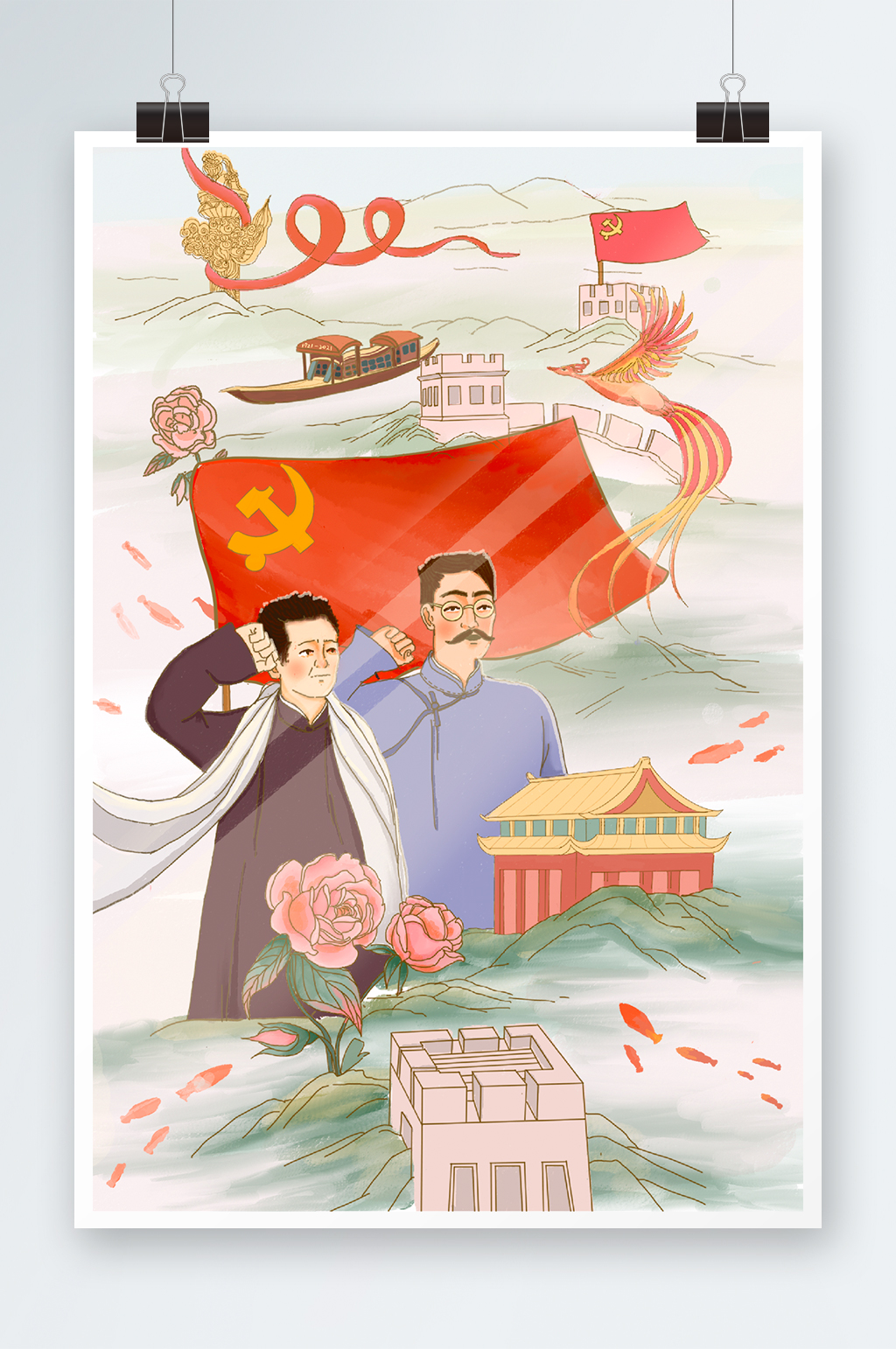 红绿色中国风建党100周年插画素材