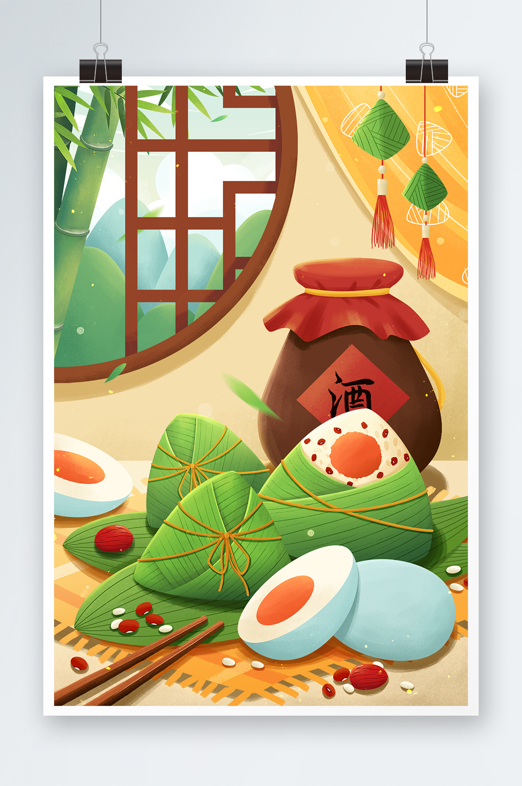 五月初五端午节吃粽子插画素材