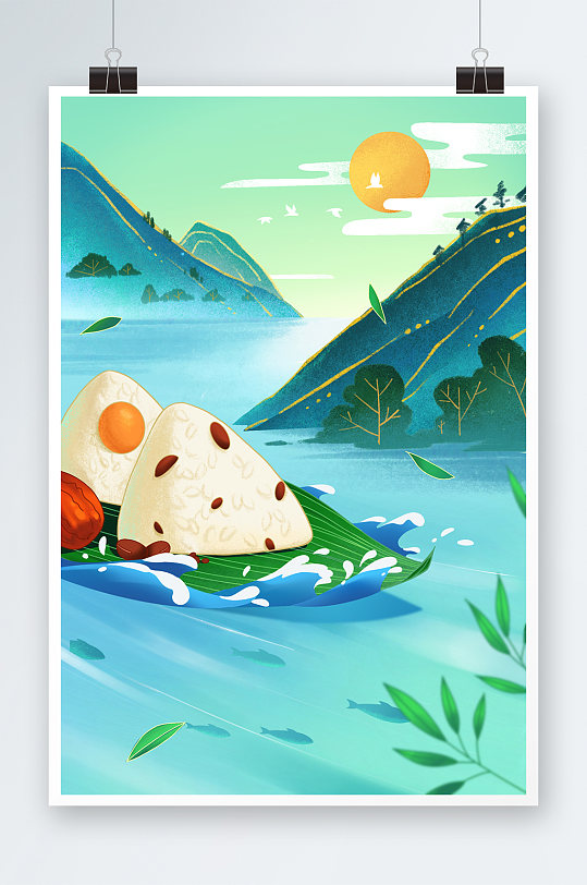 绿色手绘中国风端午节节日插画