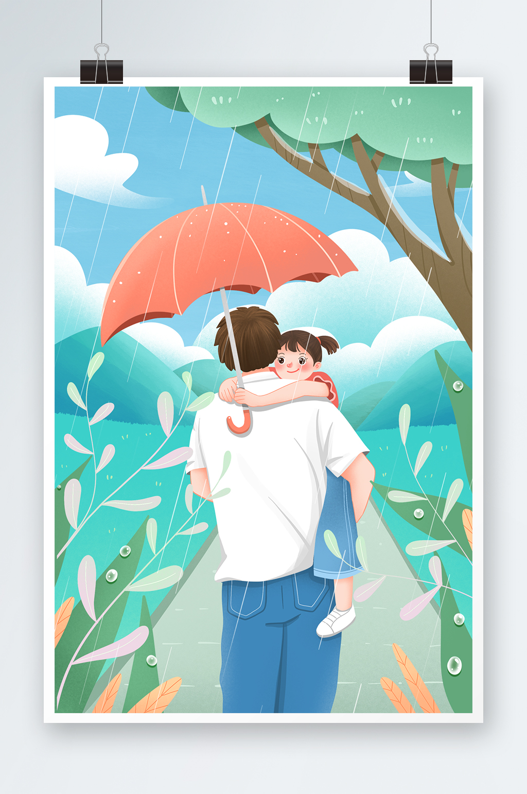 二十四节气之芒种节气插画素材