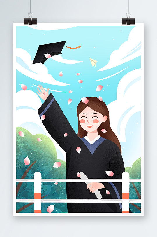 毕业小插画海报图片-毕业小插画海报设计素材-毕业小插画海报模板下载