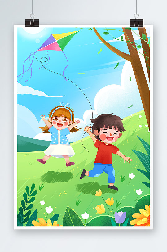 放风筝儿童插画图片-放风筝儿童插画素材下载-众图网