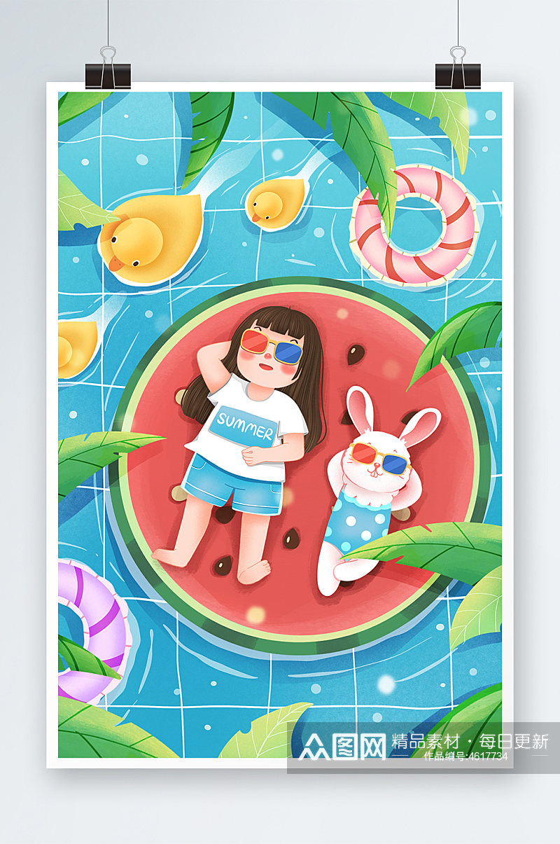 夏至泳池西瓜度假的女孩和兔子插画素材