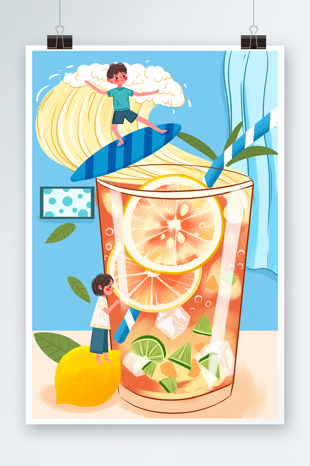 二十四节气之夏至唯美清新扁平风插画素材