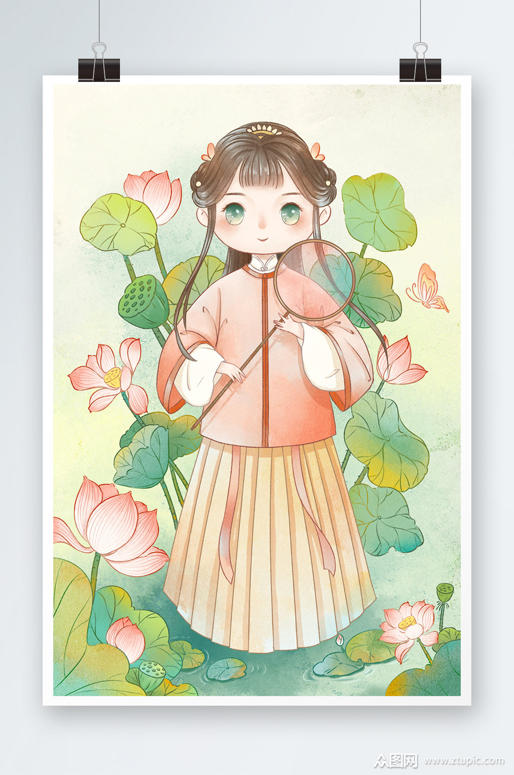 粉色清新小满荷花可爱古风女孩插画素材