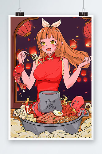 红色少女灯笼深夜火锅美食节插画