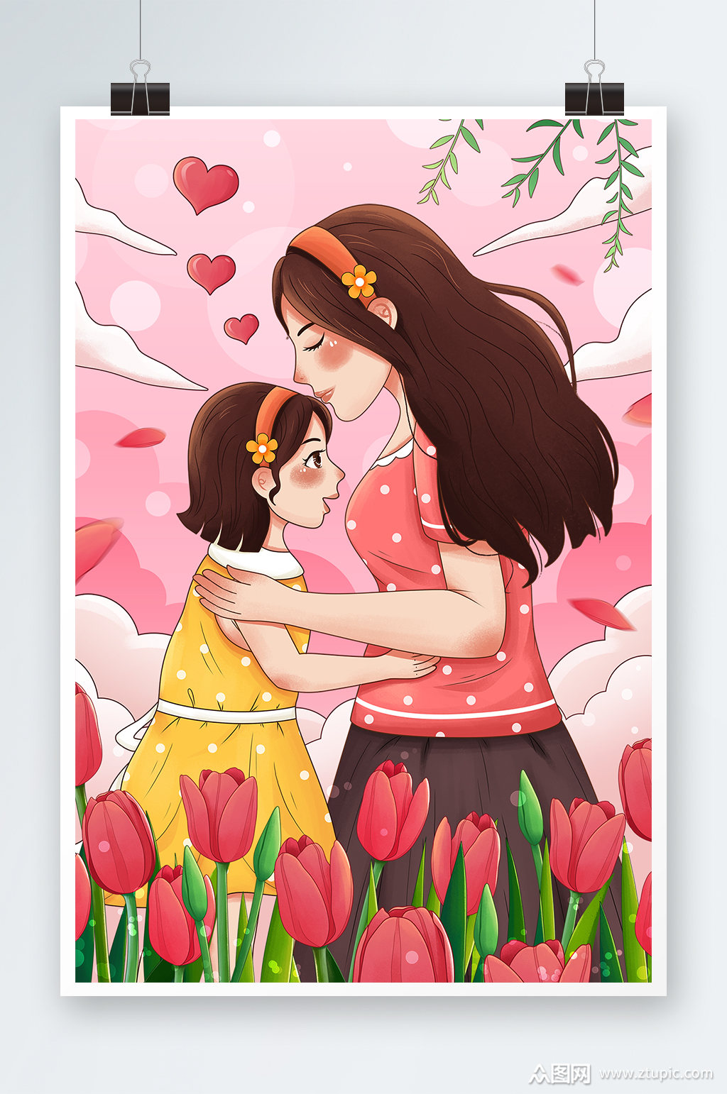 母亲节母亲亲吻孩子拥抱母亲母爱康乃馨插画素材