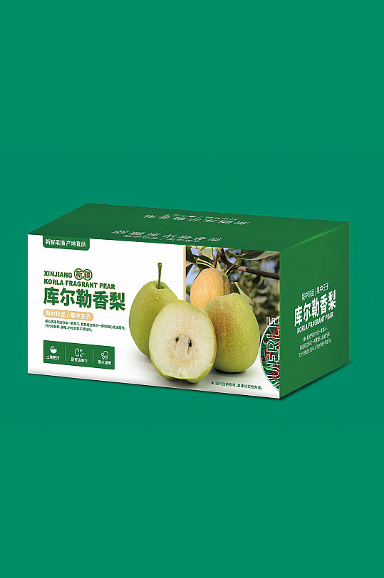 库尔勒香梨包装图片-库尔勒香梨包装效果图-库尔勒香梨包装设计素材