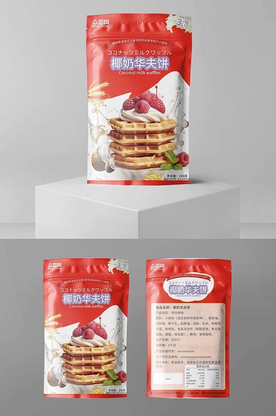 红白底色饼干零食包装设计