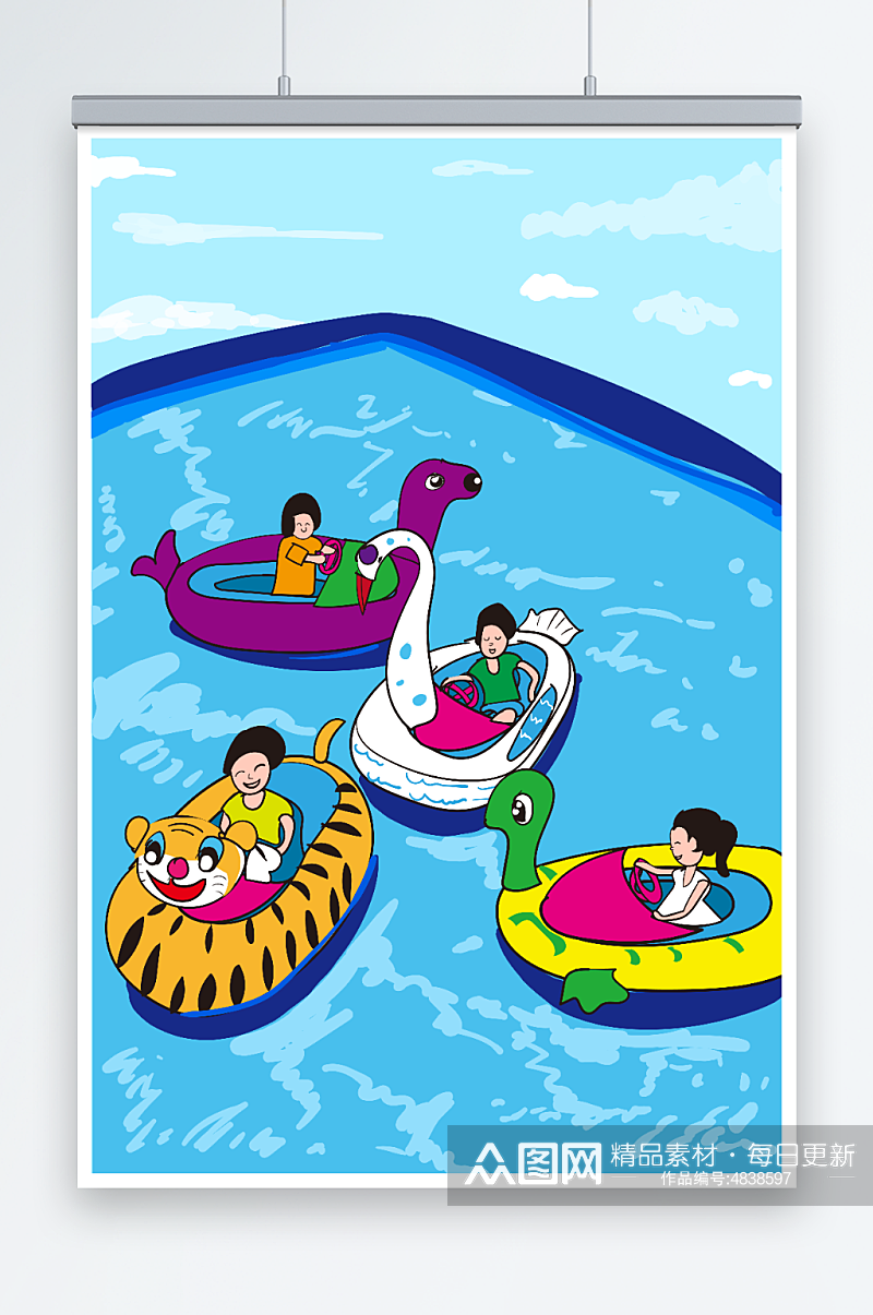 儿童游乐园游船人物插画素材